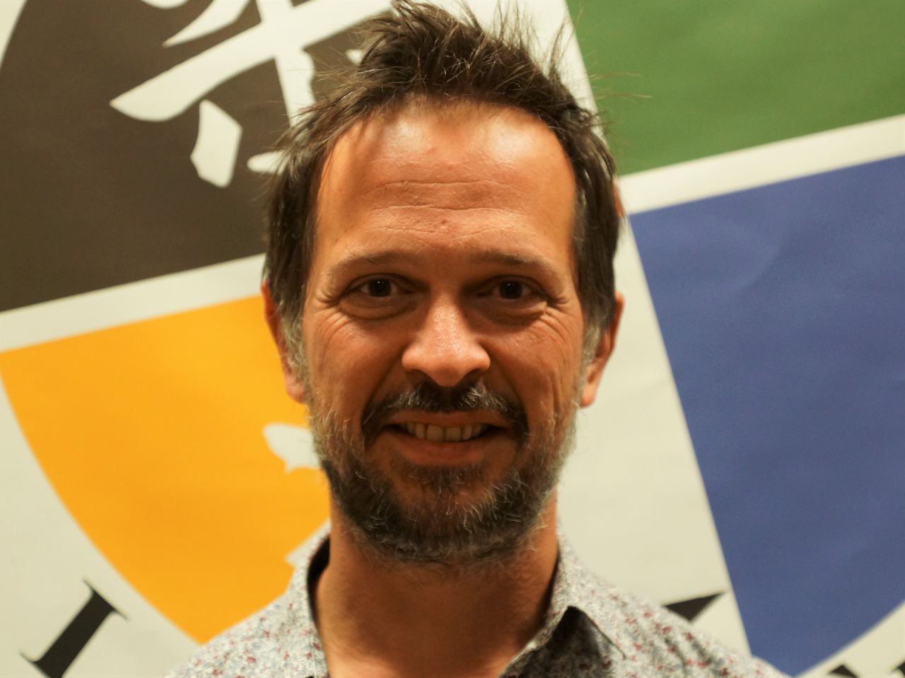 Emmanuel AVRILLAUD